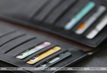 Сроки устранения технического сбоя со снятием денег с карт некоторых банков продлены до 17.00 9 июля