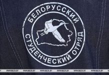 Флешмобы, соревнования, добровольческие акции. День белорусских студотрядов отпразднуют 1 августа