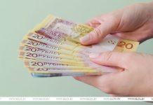 Бюджет прожиточного минимума повышается в Беларуси с 1 августа