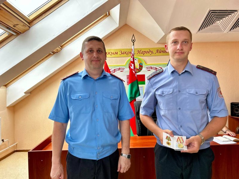 Правоохранительные органы Костюковичей отметили более чем вековую историю службы доблестью и уважением