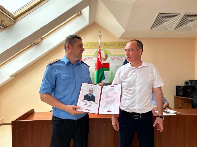 Правоохранительные органы Костюковичей отметили более чем вековую историю службы доблестью и уважением