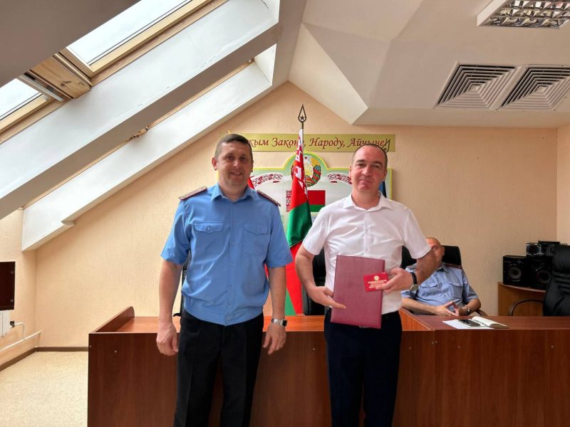 Правоохранительные органы Костюковичей отметили более чем вековую историю службы доблестью и уважением