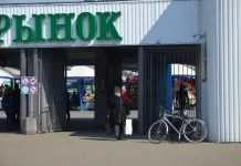 В Беларуси меняют правила работы рынков: заявление МАРТ