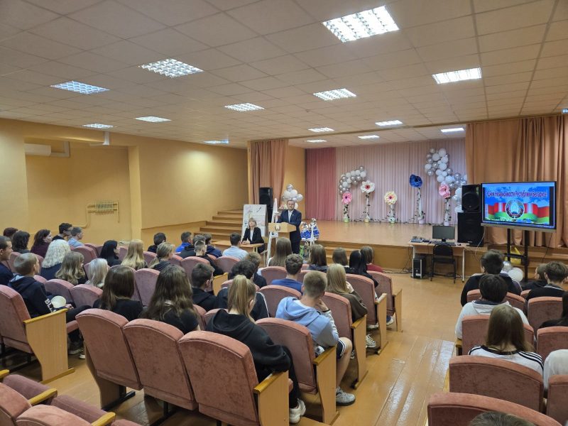 Адвокат принял участие в диалоговой площадке «Беларусь – от освобождения к независимости» Адвокат принял участие в диалоговой площадке «Беларусь – от освобождения к независимости»