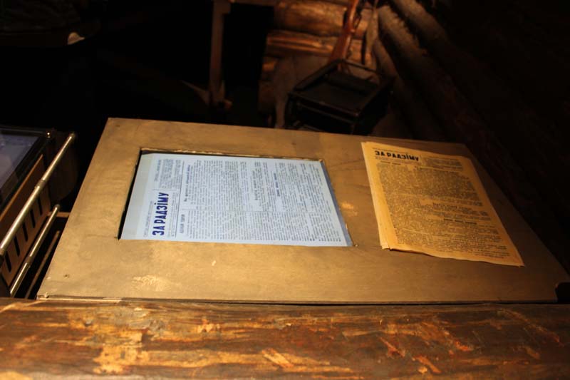 Костюковчане посетили Музей Славы Могилевщины