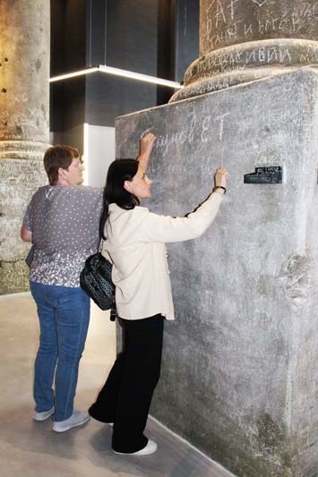 Костюковчане посетили Музей Славы Могилевщины