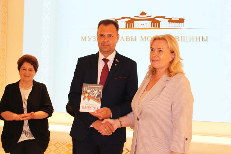 Костюковчане посетили Музей Славы Могилевщины