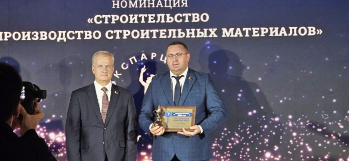 ОАО «БЦЗ» одержало победу в республиканском конкурсе «Лучший экспортер 2024 года»