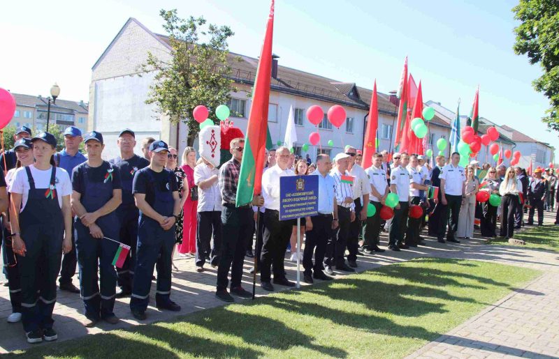 Гордимся тобой, Беларусь! Костюковичи отмечают День Независимости