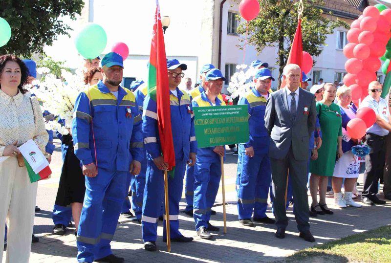 Гордимся тобой, Беларусь! Костюковичи отмечают День Независимости