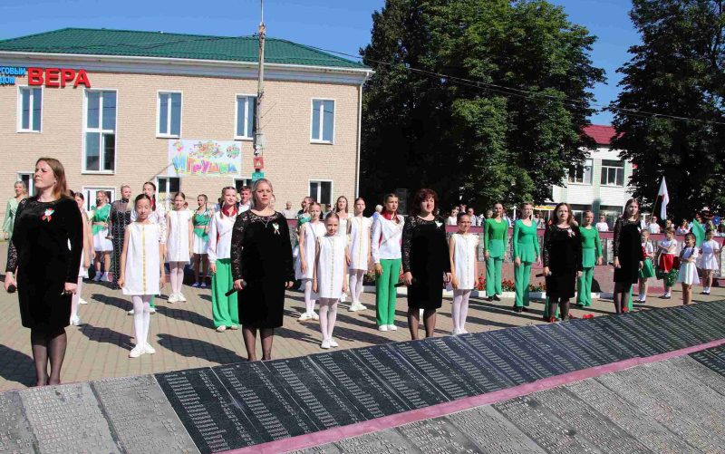 Гордимся тобой, Беларусь! Костюковичи отмечают День Независимости