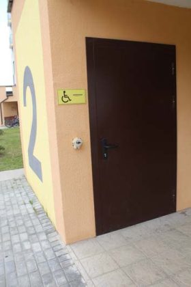 Тренажеры во дворах, велодорожки, экологическая тропа и БЦЗ… Узнали, как реализуется в Костюковичах проект «Здоровые города и поселки»