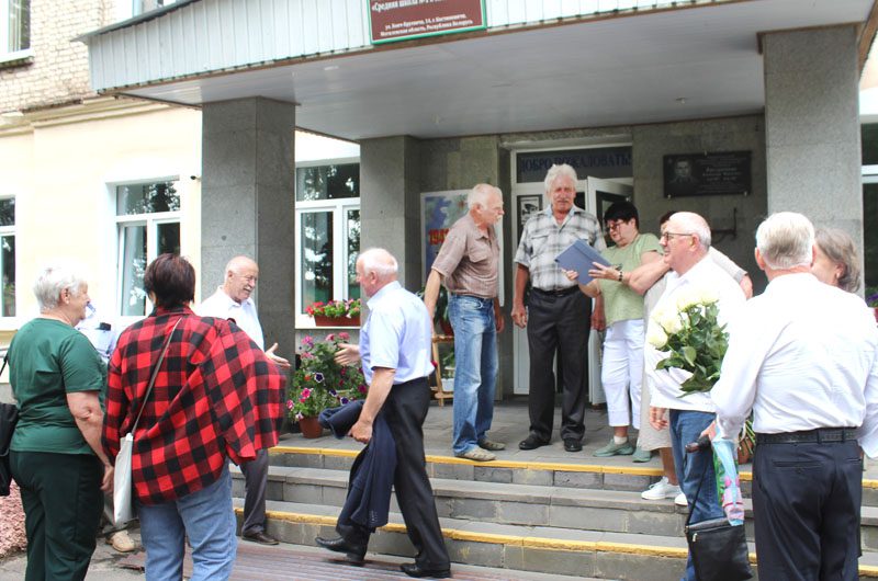 Встреча выпускников 1975 года выпуска средней школы № 1 города Костюковичи прошла 19 июля