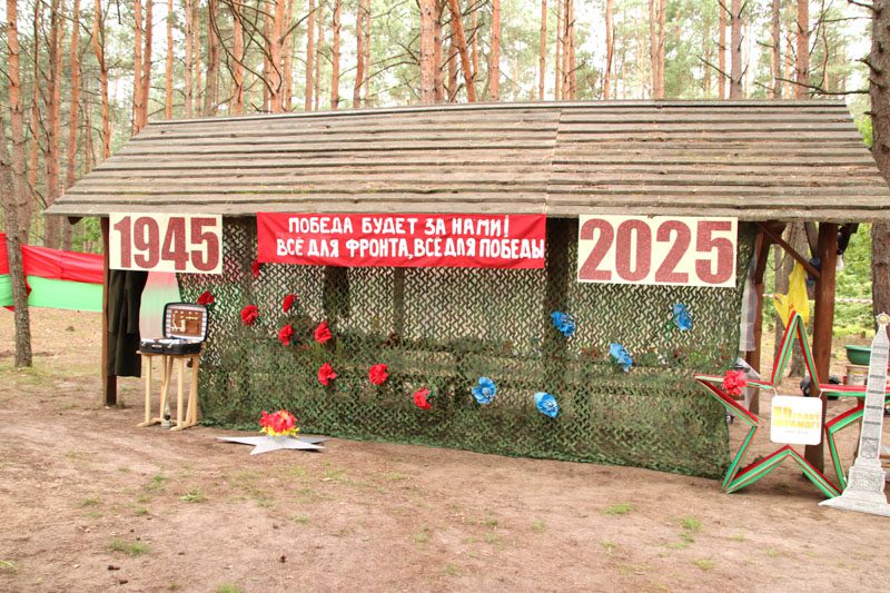 Фотофакт: Лагерь участников турслета "За здоровый образ жизни" развернулся у Беседи