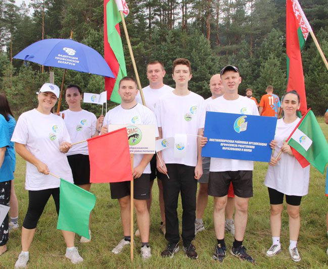 В Костюковичском районе стартовал туристический слет В Костюковичском районе стартовал туристический слет