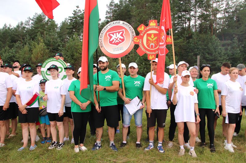 В Костюковичском районе стартовал туристический слет В Костюковичском районе стартовал туристический слет