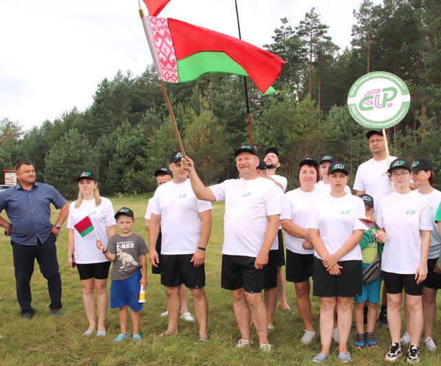 В Костюковичском районе стартовал туристический слет В Костюковичском районе стартовал туристический слет