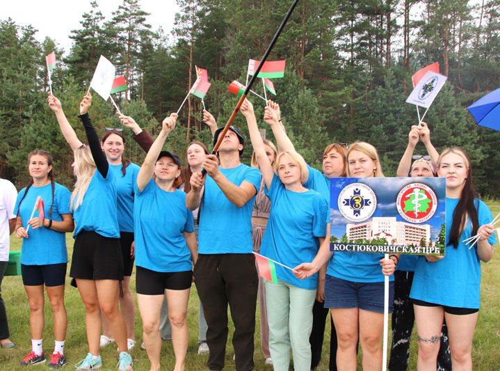 В Костюковичском районе стартовал туристический слет В Костюковичском районе стартовал туристический слет