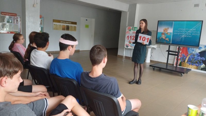 Лето без ЧП: продолжаются мероприятия акции "Безопасные каникулы" Лето без ЧП: продолжаются мероприятия акции "Безопасные каникулы"