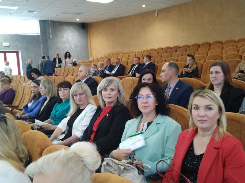 6-я отчетно-выборная конференция областной организации РОО "Белая Русь" проходит в Могилеве