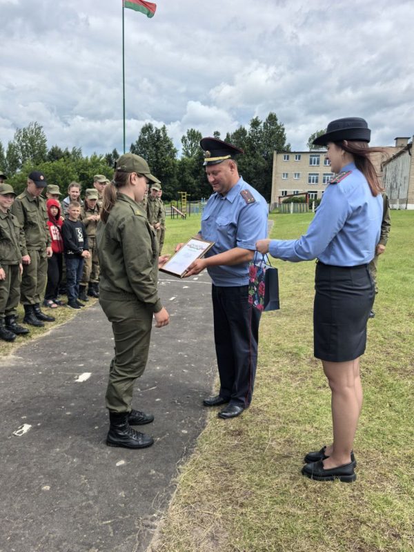 Воспитательно-оздоровительный лагерь "Зубр" завершил свою работу Воспитательно-оздоровительный лагерь "Зубр" завершил свою работу
