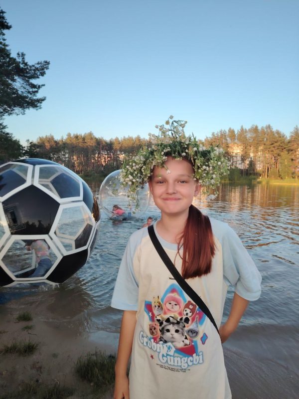 Фотофакт: В Костюковичах отметили Купалье