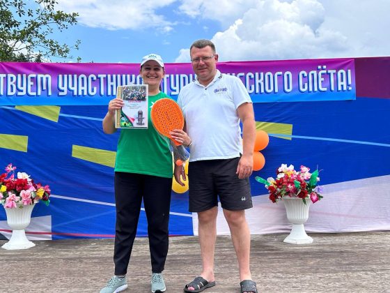 Подведены итоги районного турслета "За здоровый образ жизни"