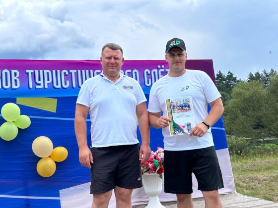 Подведены итоги районного турслета "За здоровый образ жизни"