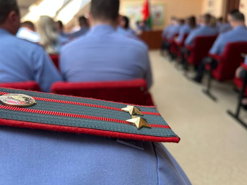 В Костюковичском РОВД подвели итоги деятельности за полугодие