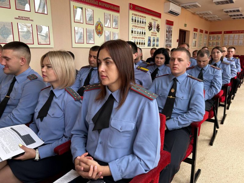 В Костюковичском РОВД подвели итоги деятельности за полугодие