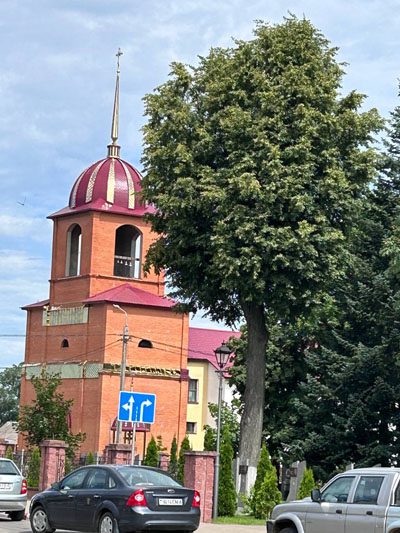 Костюковичская молодежь посетила достопримечательности Мстиславщины Костюковичская молодежь посетила достопримечательности Мстиславщины