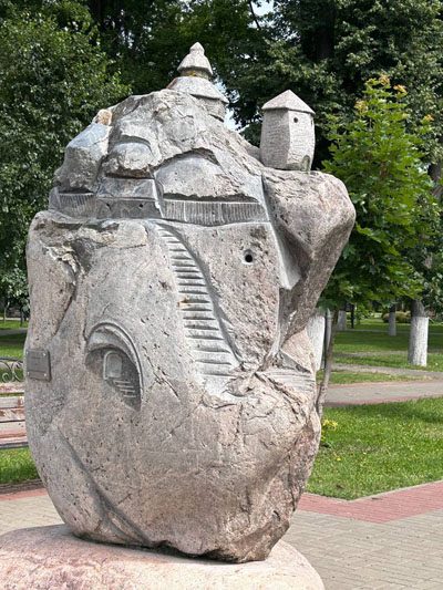 Костюковичская молодежь посетила достопримечательности Мстиславщины Костюковичская молодежь посетила достопримечательности Мстиславщины