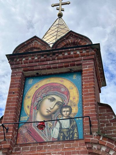 Костюковичская молодежь посетила достопримечательности Мстиславщины Костюковичская молодежь посетила достопримечательности Мстиславщины