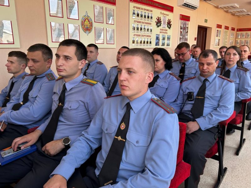 В Костюковичском РОВД подвели итоги деятельности за полугодие