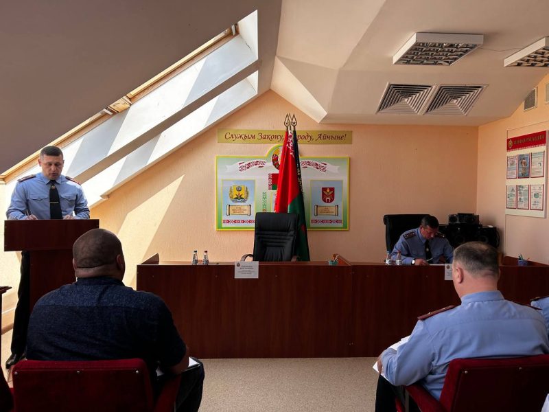 В Костюковичском РОВД подвели итоги деятельности за полугодие