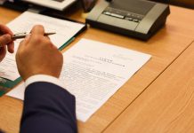 Информвстречи, мониторинг цен. Депутаты Палаты представителей 21-27 июля будут работать в округах