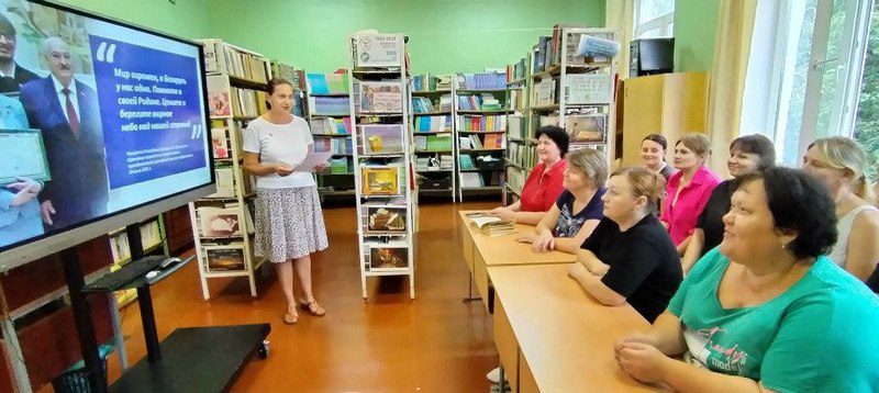 В Костюковичском районе прошел Единый день информирования