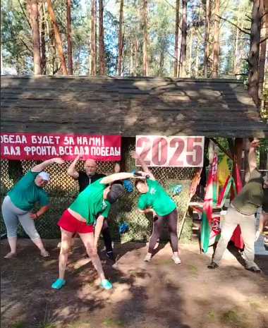 Районный турслет, день второй: состязания продолжаются Районный турслет, день второй: состязания продолжаются