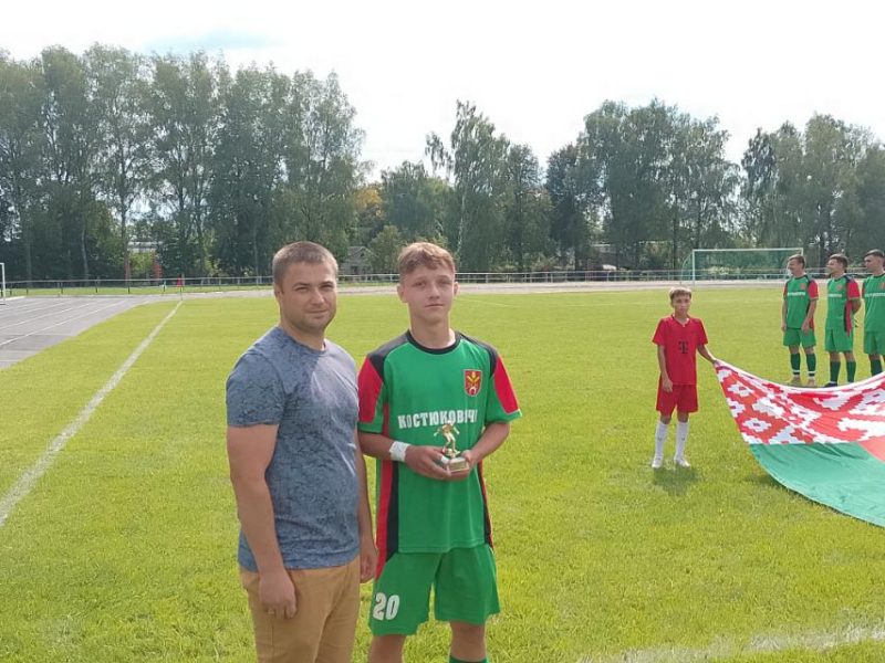 Победа в заключительном туре. ФК «Климовичи» – ФК «Костюковичи» – 2:3