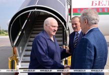 Лукашенко прибыл с рабочим визитом в Россию