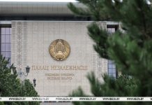 Способствовать росту и не оттягивать деньги из экономики. Лукашенко обозначил задачи для банковской системы