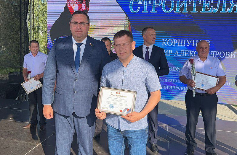 Лучшие работники БЦЗ удостоены наград в преддверии профессионального праздника