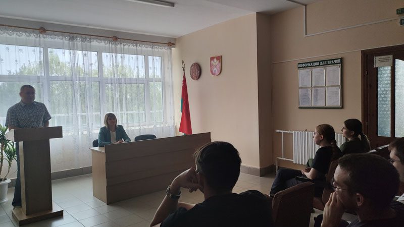 На базе Костюковичской ЦРБ прошла диалоговая площадка на тему государственной молодежной политики