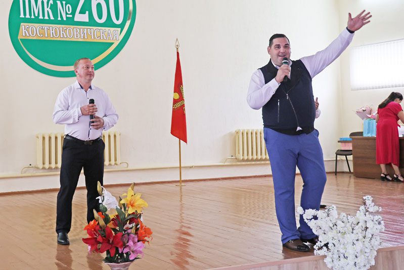 Как прошло чествование лучших строителей ПМК №260