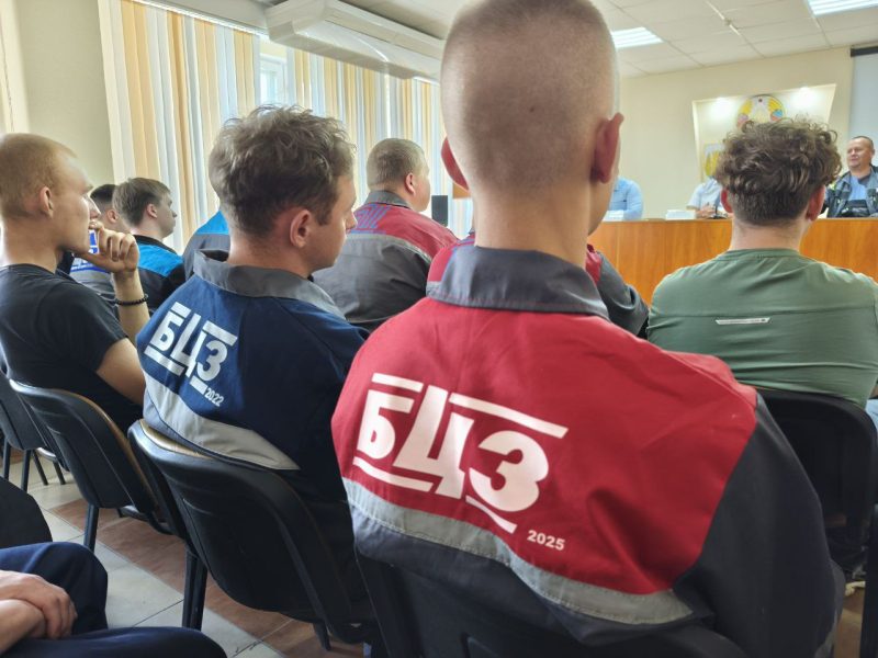 Встреча с молодыми специалистами состоялась в ОАО "Белорусский цементный завод"