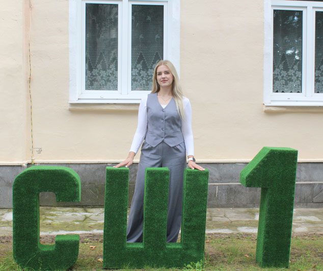 Молодой педагог Елизавета Никитина: "К делу нужно подходить творчески"