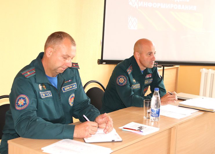 Достижения образования и науки обсудили в Костюковичском РОЧС