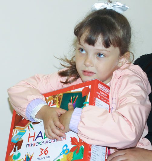 В Костюковичском лесхозе первоклассникам вручили подарки ко Дню знаний