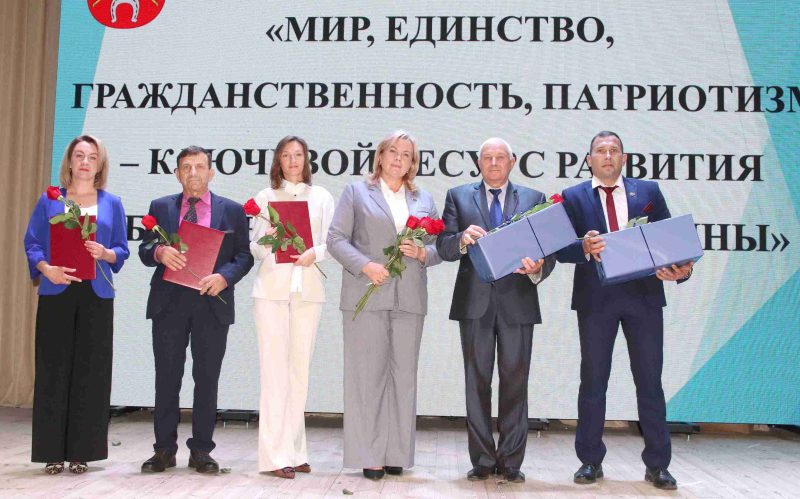 ФОТОФАКТ: Районная педагогическая конференция прошла в Костюковичах