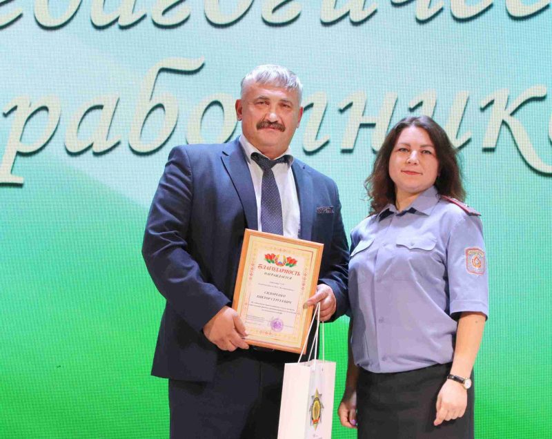 ФОТОФАКТ: Районная педагогическая конференция прошла в Костюковичах